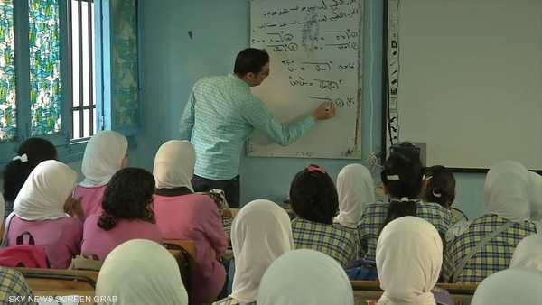 هل تشهد مصر إغلاق كليات عريقة؟