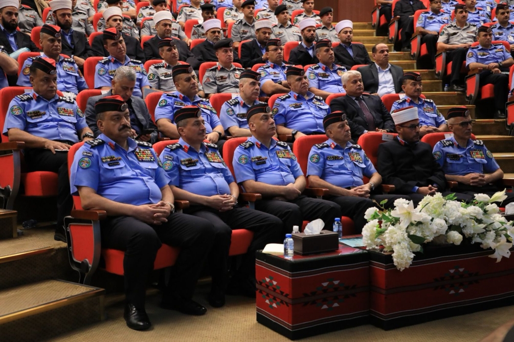مديرية الأمن العام تحتفل بذكرى المولد النبوي الشريف...صور