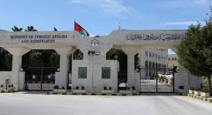 الخارجية تتسلم نسخة من أوراق اعتماد سفيرة جنوب إفريقيا