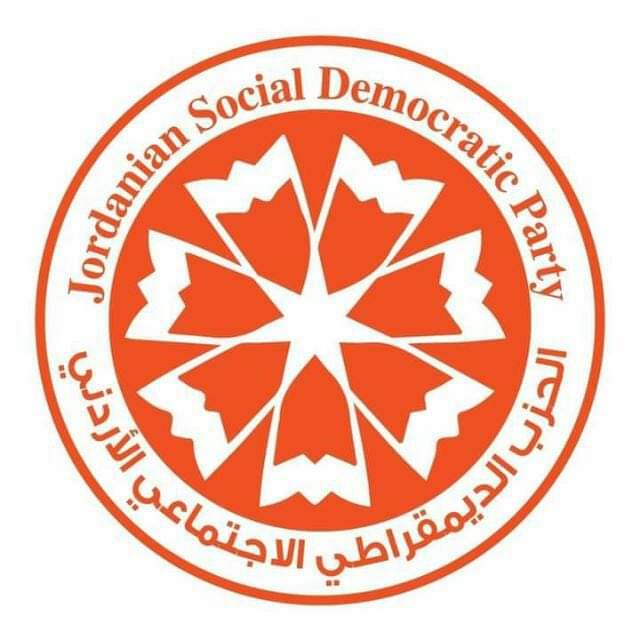 بيان صادر عن لجنة التربية والتعليم في الحزب الديمقراطي الاجتماعي الأردني   في يوم المعلم