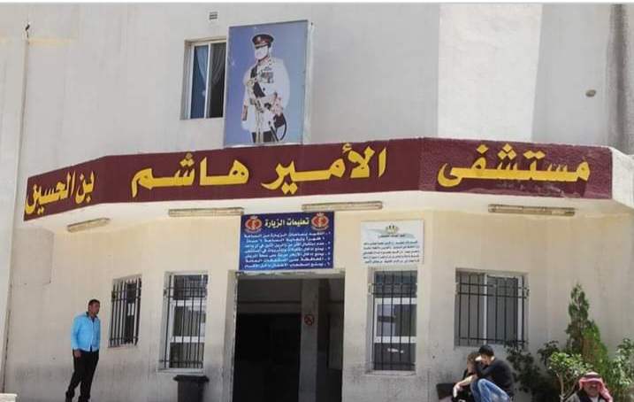 الجبور يشكر مدير عام الخدمات الطبية وكافة العاملين في مستشفى الامير هاشم بن الحسين العسكري