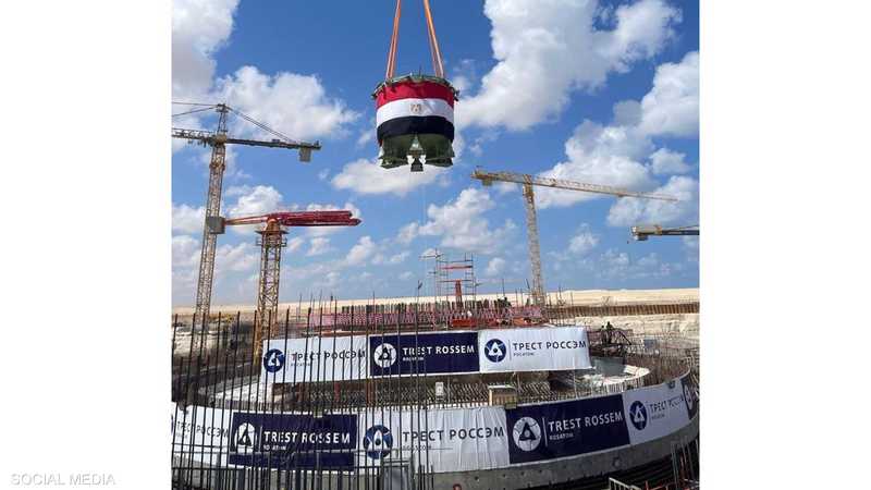 مصيدة قلب المفاعل..تركيب أول قطعة نووية في تاريخ مصر بالضبعة