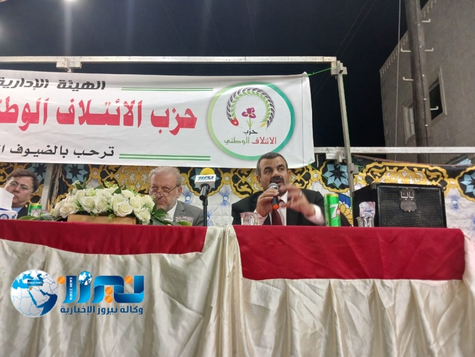 الأمين العام لحزب الائتلاف الوطني يلتقي الفعاليات الشعبية في منطقة المغير إربد وسط حضور مهيب .. صور