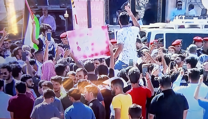 شاهد بالصور ..المئات من الأردنيون يشاركون بوقفة تضامنية مع غزة