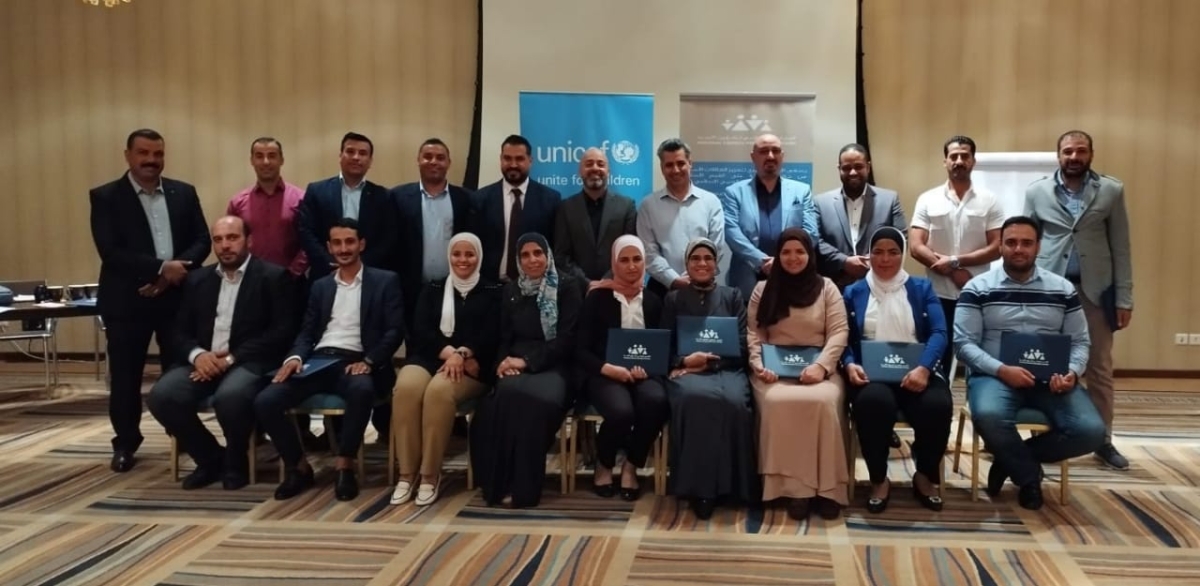 اختتام أعمال المرحلة الثالثة للبرنامج التدريبي على إجراءات حماية الأسرة