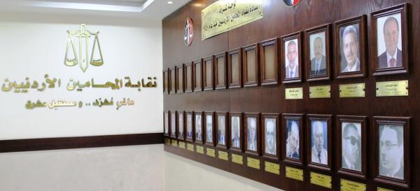 المحامين تتوقف عن الترافع الأحد وتتبرع للمستشفى الميداني في غزة