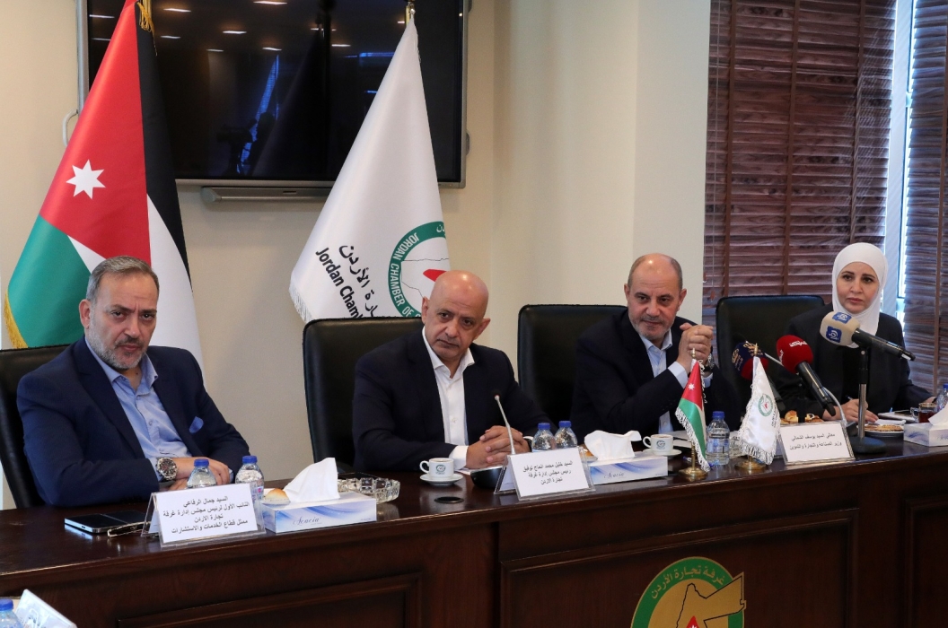 تجارة الأردن تطرح قضايا القطاع التجاري والخدمي أمام وزير الصناعة