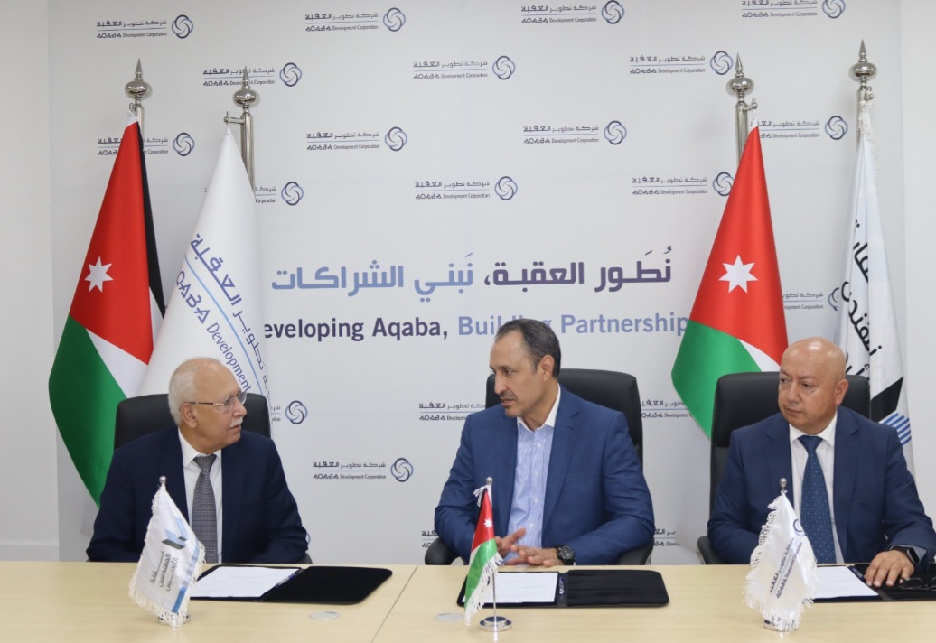 ملحق اتفاقية لنقل ملكية مشروع قرية مرجان المهندسين بالعقبة