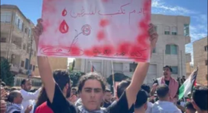 فرحة عارمة..مسيرات في دول عربية وخليجية تحتفي بـطوفان الأقصى..