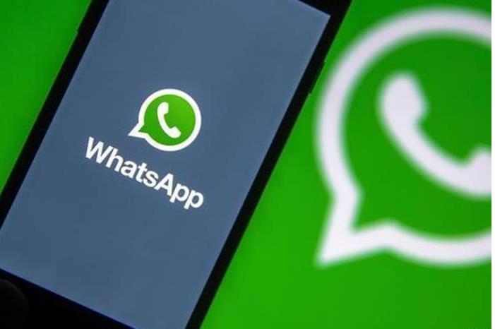 الامن العام يحذر جميع مستخدمي واتساب بالاردن