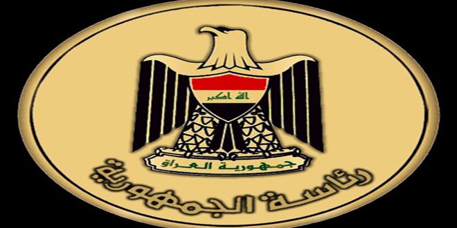 العراق يدعو المجتمع الدولي لتحمّل مسؤولياته و الحفاظ على حقوق الشعب الفلسطيني