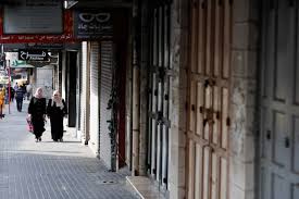 الإضراب يعم محافظات الضفة تنديدا بعدوان الاحتلال