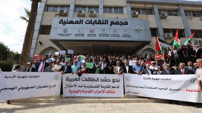 النقابات تتضامن وتبارك طوفان الأقصى