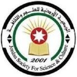 الأردنية للعلوم والثقافة تصدر بيان تضامني مع المقاومة الفلسطينية