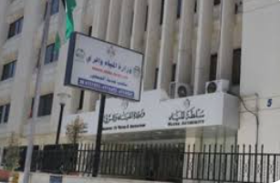 المياه والملكية لحماية البيئة تبحثان التعاون