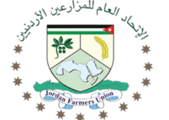 اتحاد المزارعين يستنكر الهجمات الإسرائيلية على غزة