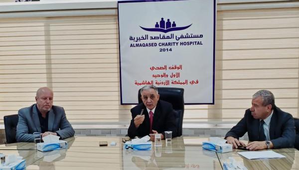 محاضرة عن مرض الحصبة بمستشفى المقاصد الخيرية