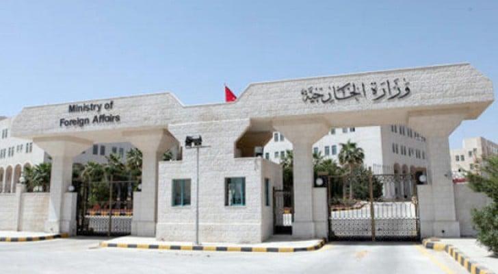 نظام يستحدث أمينين عامين لوزارة الخارجية
