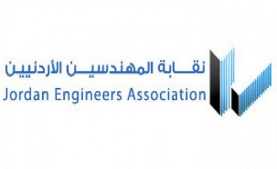 المهندسين تقرر تأجيل اطلاق حملة فزعة أهل الى اشعار اخر تضامنا مع الاهل في فلسطين وغزة