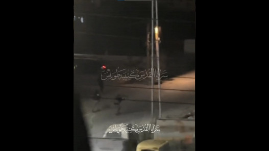 سرايا القدس تعلن تحقيق إصابات مباشرة بقوات إسرائيلية اقتحمت طوباس