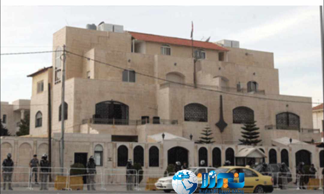 اعلان هام للجالية السورية في الاردن