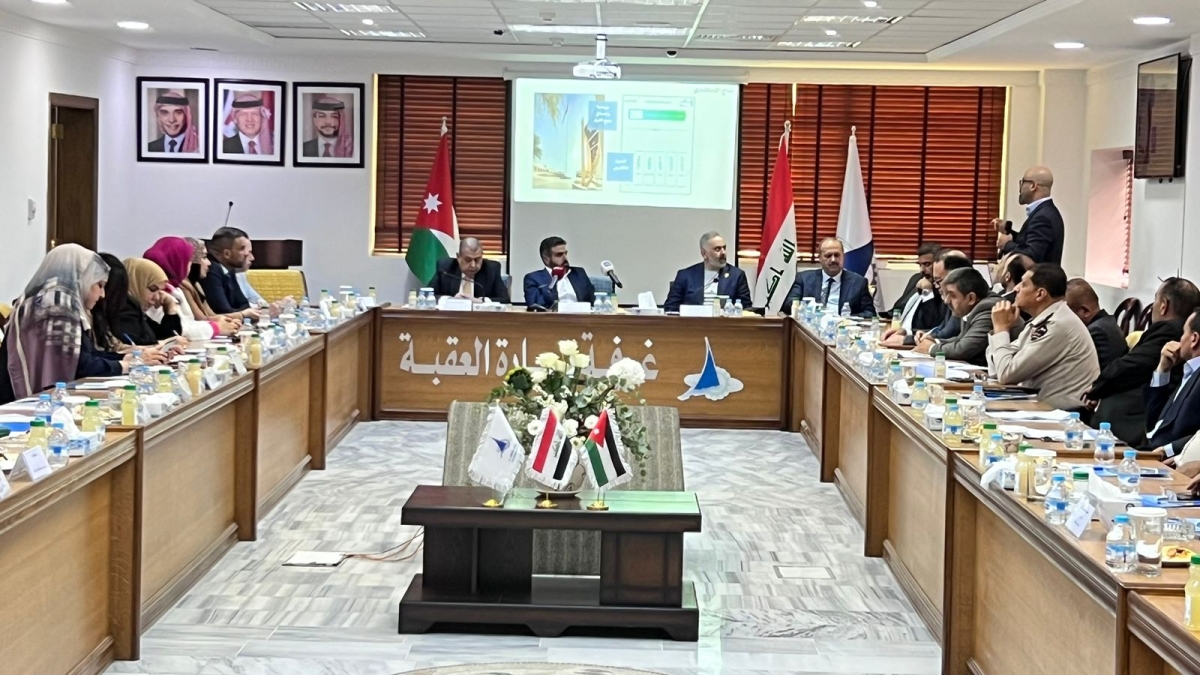 وفد اقتصادي عراقي يبحث أوجه الاستثمار في العقبة