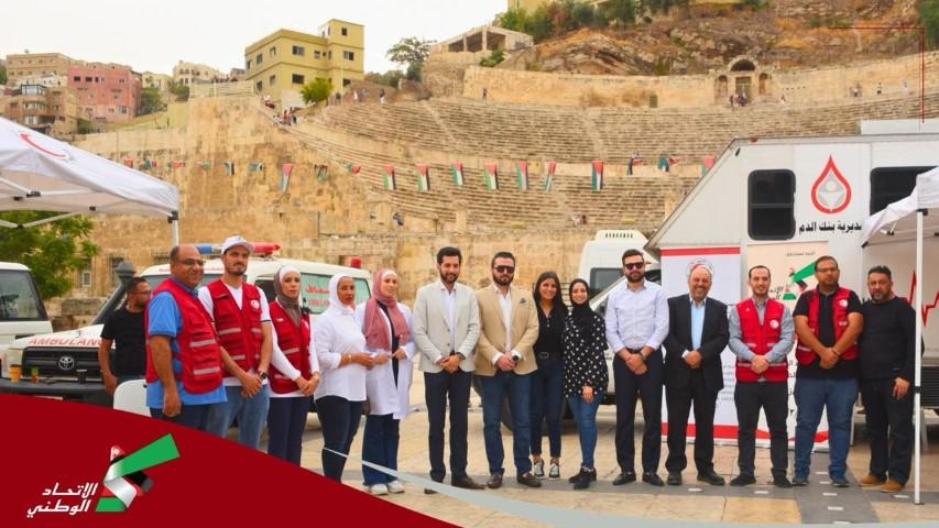 نجاح باهر لحملة التبرع بالدم برعاية حزب الإتحاد الوطني الأردني