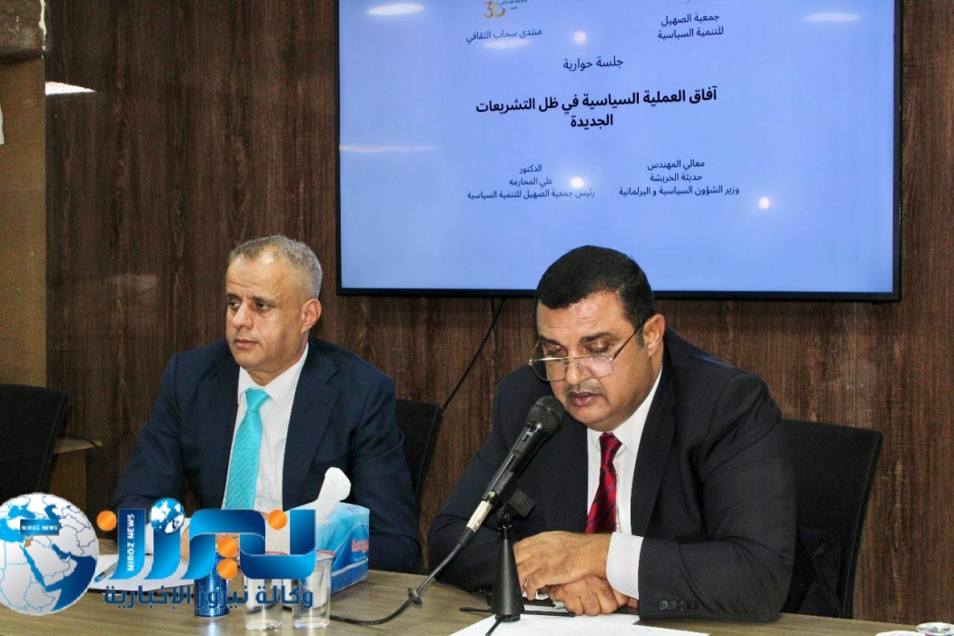 الخريشة: لن يتم التراجع عن منظومة التحديث السياسي ابدا..صور