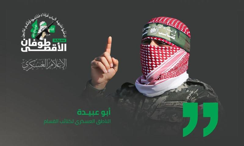 أبو عبيدة : معاركنا مستمرة على الأرض