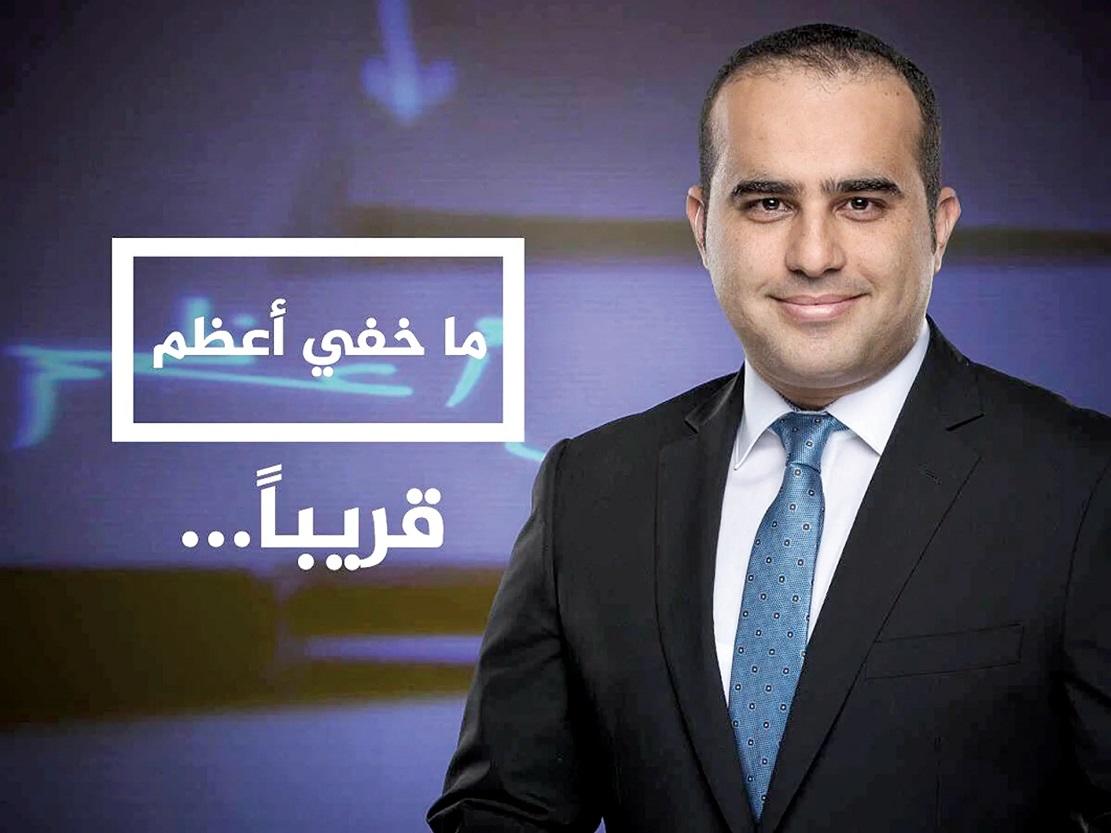 الاحتلال يدمر منزل مراسل قناة الجزيرة تامر المسحال