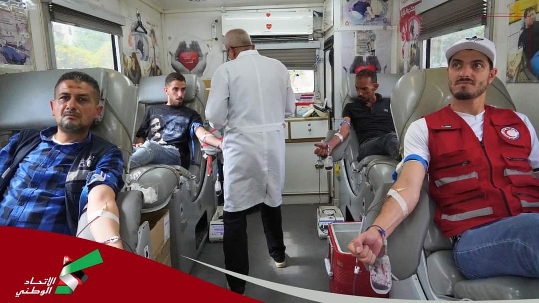 نجاح باهر لحملة التبرع بالدم برعاية حزب الإتحاد الوطني الأردني...صور