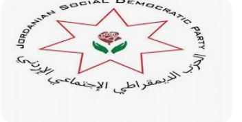 حزب إرادة يثمن مواقف الملك إزاء القضية الفلسطينية