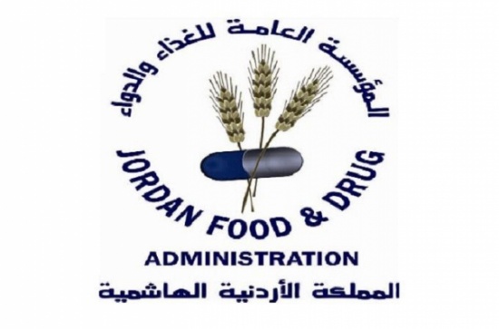 الغذاء والدواء والبريد الأردني يبحثان تنفيذ مشاريع مشتركة