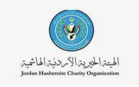الهيئة الخيرية: مساعدات نوعية إلى غزة من بينها مواد طبية