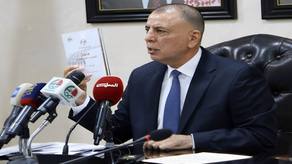 وزير الداخلية يقرر تعيين هيئة إدارة مؤقتة لجمعية المستثمرين في قطـاع الإسكان