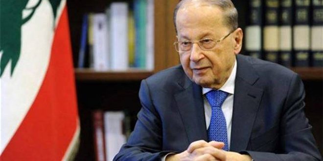 عون: لا سلام في المنطقة مع استمرار تعرض الشعب الفلسطيني للظلم