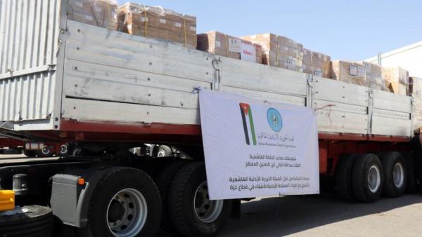 الخيرية الأردنية  الهاشمية: تدمير المعابر يعقد عملية إيصال المساعدات إلى غزة