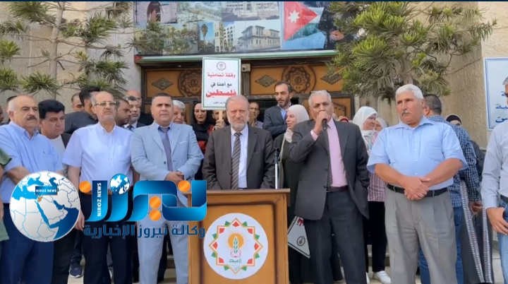 عاجل : يحدث الآن بالصور ...بلدية اربد الكبرى تنظم وقفة نصرة  تضامنية مع الأشقاء الفلسطينيين