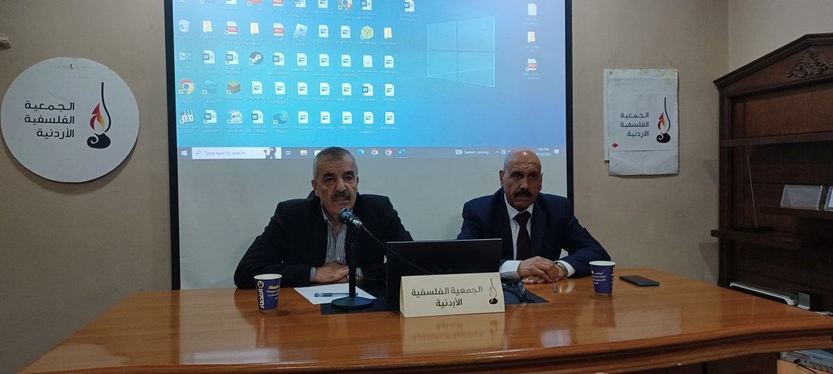 محاضرة عن اللسان العربي من منظور علم اللغات المقارن