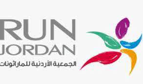 Amman marathon postponed in solidarity with Palestinian people