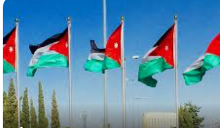 حزبيون: الدَّعم الأردني بقيادة الملك لفلسطين لن يحيد