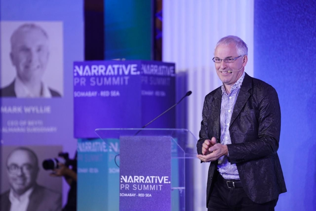 تحت رعاية وزارة السياحة والآثار والهيئة المصرية العامة للتنشيط السياحي