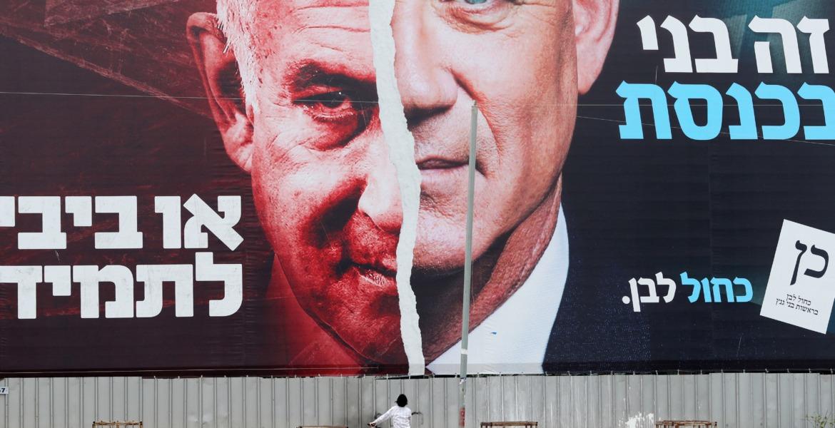 نتنياهو وغانتس يتفقان على تشكيل حكومة طوارئ