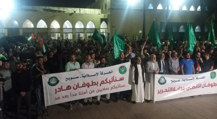 الأردنيون ينتفضون نصرة للأقصى والمقاومة لليوم الخامس على التوالي