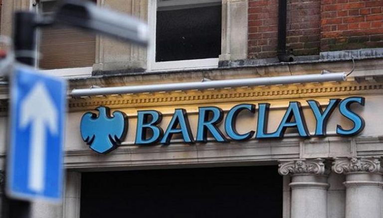 إسرائيل تجمد حسابات بنكية لـحماس وتضم أموالها لخزينتها