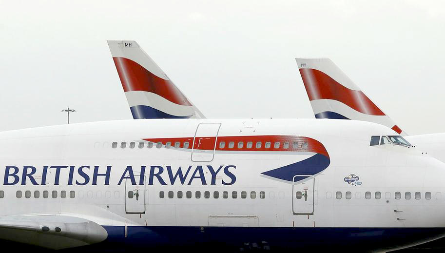 (بريتش إيرويز) تعلق رحلاتها من إسرائيل وإليها