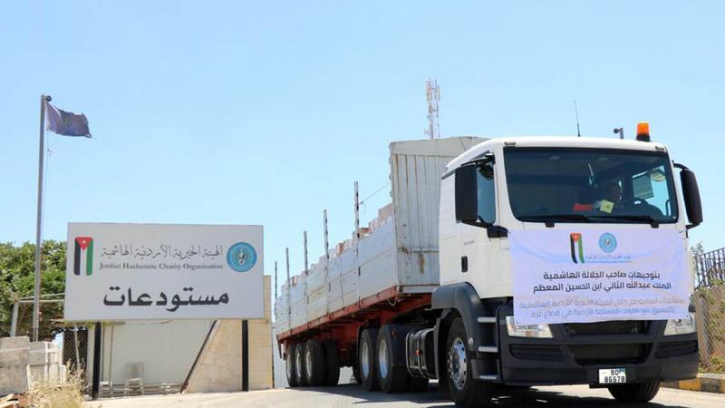 HCO launches humanitarian mission to Gaza in response to Royal Directive