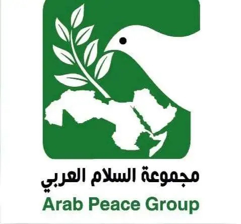 جمعية الصداقة الإيطالية العربية تشارك في تظاهرة الجالية الفلسطينية من اجل غزة  وتدعو محبي السلام للمشاركة