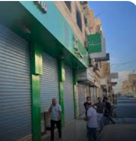 محال تجارية في إربد والمفرق والزرقاء تغلق أبوابها تضامنا مع غزة