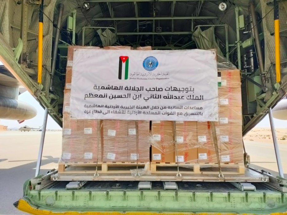 الخارجية: الأردن يسير أولى طائرات المساعدات إلى مطار العريش